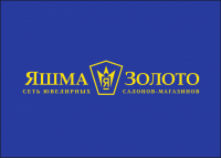 Яшма Золото Челябинск