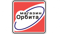 Орбита Корсаков
