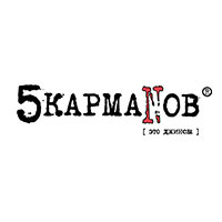 5 карманов Казань