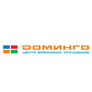 Доминго Новокузнецк