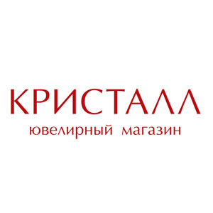 Кристалл Петропавловск-Камчатский