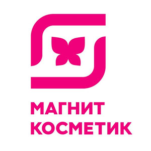 Магнит Косметик Новосибирск
