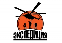 Экспедиция Южно-Сахалинск