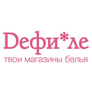 Дефиле Москва